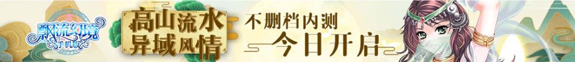 股票通财富决策